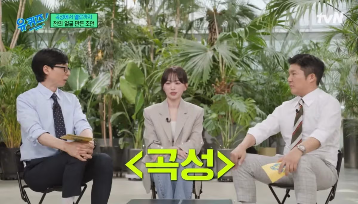 곡성 보고 3시간 동안 열띤 토론 벌인 유재석 - 뽐뿌 인기글 이미지 2 - 밈카세