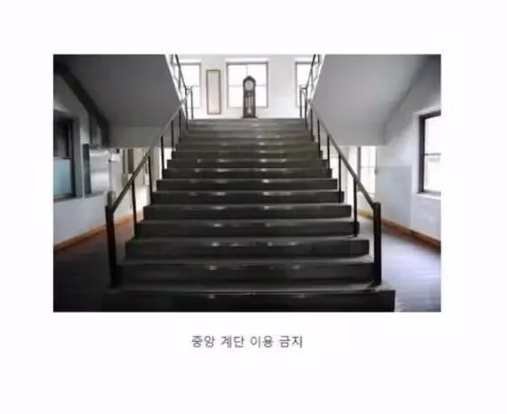 8090세대 학교 생활 중 이해되지 않았던 문화들 - 보배드림 인기글 이미지 3 - 밈카세
