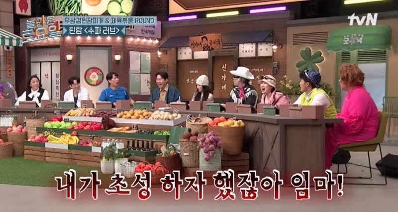 핑계고보다 더한 텐션의 양상국 놀토 출연분 - 웃대 인기글 이미지 17 - 밈카세