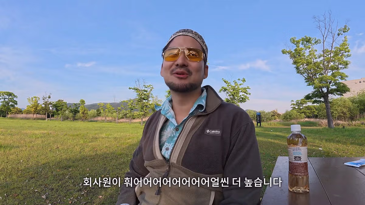 회사원이 유튜버보다 직업적 안정성이 높다는 30만 유튜버 - 인벤 인기글 이미지 3 - 밈카세