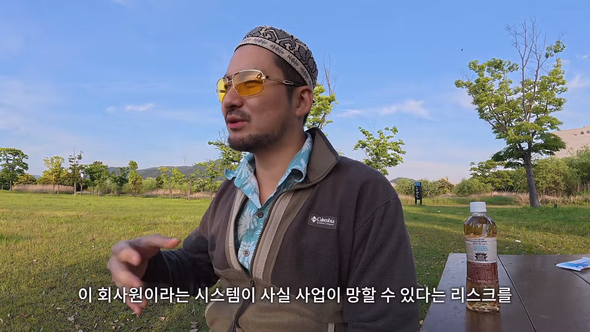 회사원이 유튜버보다 직업적 안정성이 높다는 30만 유튜버 - 인벤 인기글 이미지 4 - 밈카세