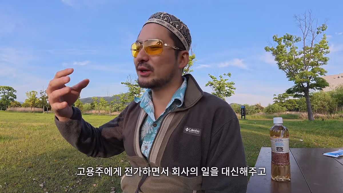 회사원이 유튜버보다 직업적 안정성이 높다는 30만 유튜버 - 인벤 인기글 이미지 5 - 밈카세