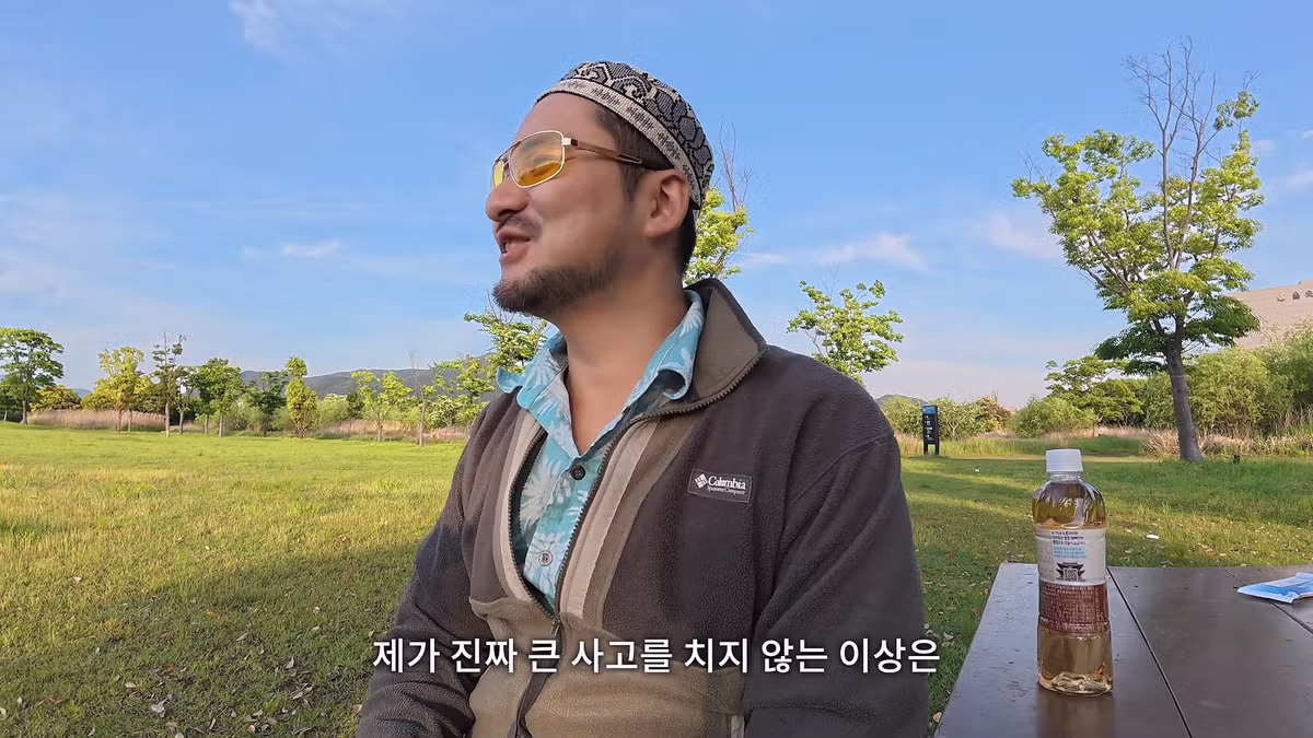 회사원이 유튜버보다 직업적 안정성이 높다는 30만 유튜버 - 인벤 인기글 이미지 8 - 밈카세