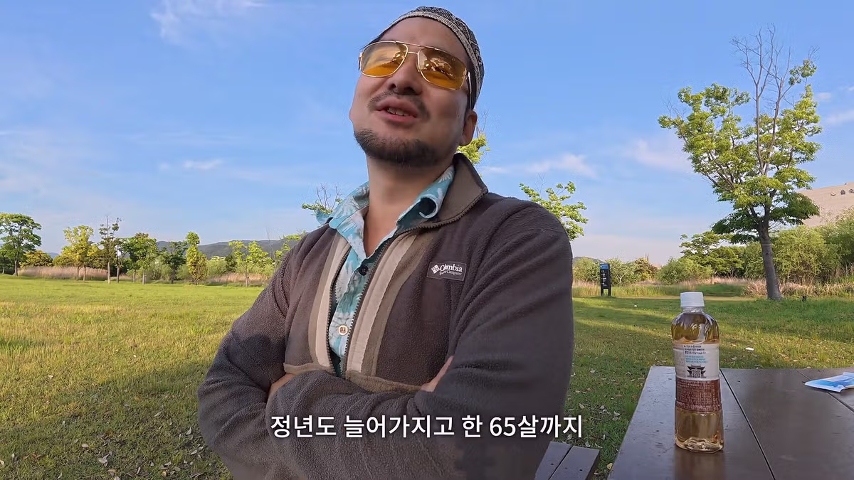 회사원이 유튜버보다 직업적 안정성이 높다는 30만 유튜버 - 인벤 인기글 이미지 10 - 밈카세
