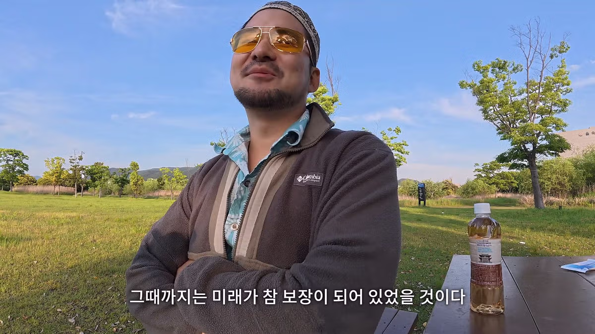 회사원이 유튜버보다 직업적 안정성이 높다는 30만 유튜버 - 인벤 인기글 이미지 11 - 밈카세