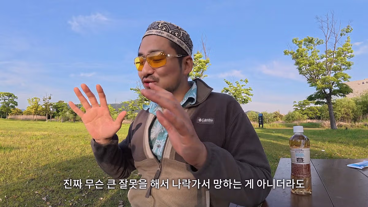 회사원이 유튜버보다 직업적 안정성이 높다는 30만 유튜버 - 인벤 인기글 이미지 14 - 밈카세