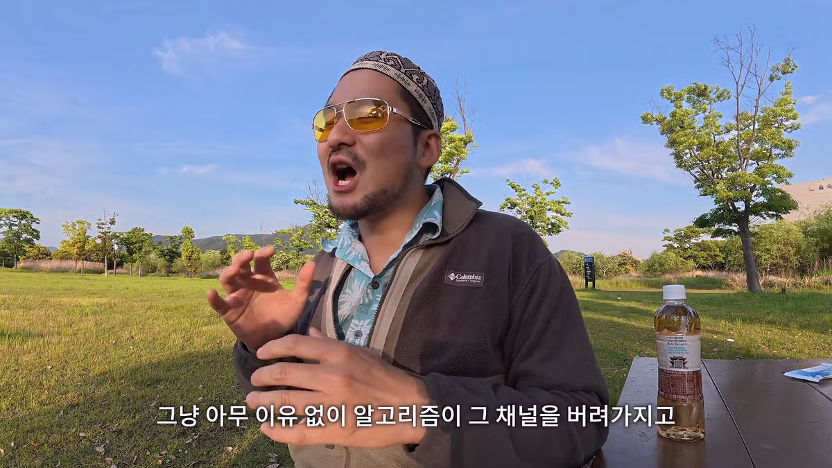 회사원이 유튜버보다 직업적 안정성이 높다는 30만 유튜버 - 인벤 인기글 이미지 15 - 밈카세
