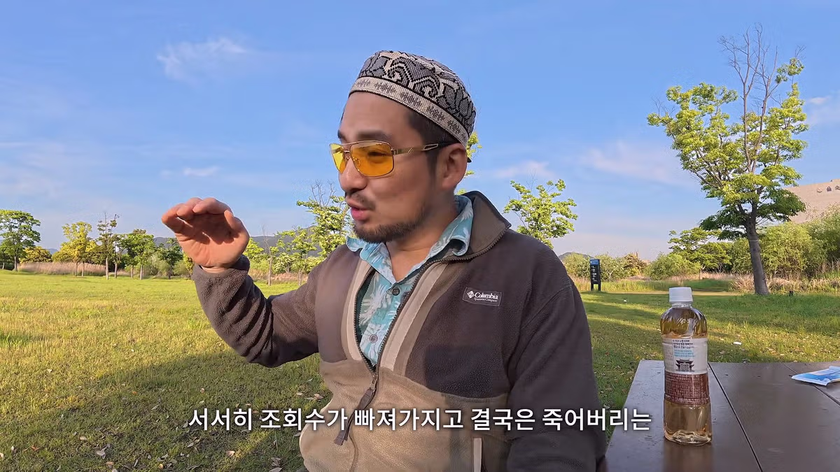 회사원이 유튜버보다 직업적 안정성이 높다는 30만 유튜버 - 인벤 인기글 이미지 16 - 밈카세