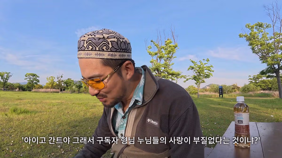 회사원이 유튜버보다 직업적 안정성이 높다는 30만 유튜버 - 인벤 인기글 이미지 23 - 밈카세