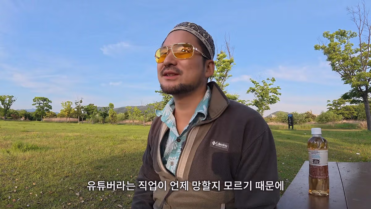 회사원이 유튜버보다 직업적 안정성이 높다는 30만 유튜버 - 인벤 인기글 이미지 24 - 밈카세