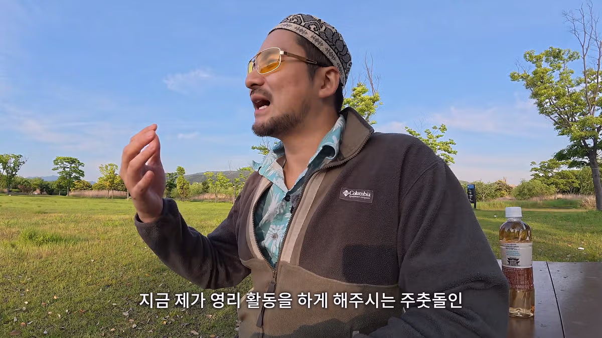 회사원이 유튜버보다 직업적 안정성이 높다는 30만 유튜버 - 인벤 인기글 이미지 25 - 밈카세