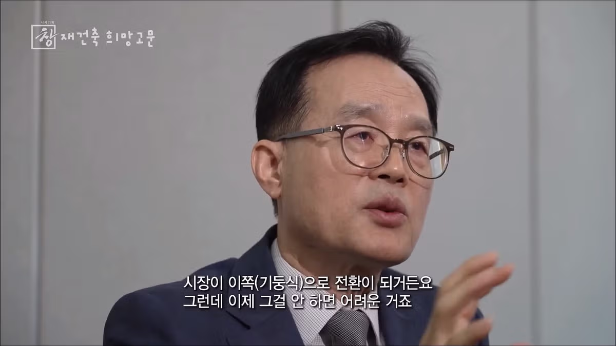 한국 아파트가 30년 뒤 재건축을 추진하는 이유 - 뽐뿌 인기글 이미지 16 - 밈카세