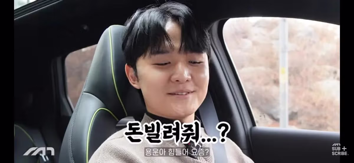 BYD 차주들이 흔히 듣는 말 - 보배드림 인기글 이미지 2 - 밈카세