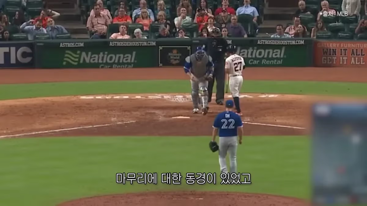김병현이 분석한 본인과 오승환의 차이점 - MLB파크 인기글 이미지 9 - 밈카세