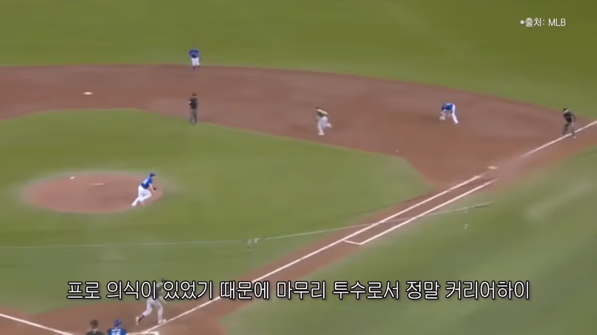 김병현이 분석한 본인과 오승환의 차이점 - MLB파크 인기글 이미지 10 - 밈카세