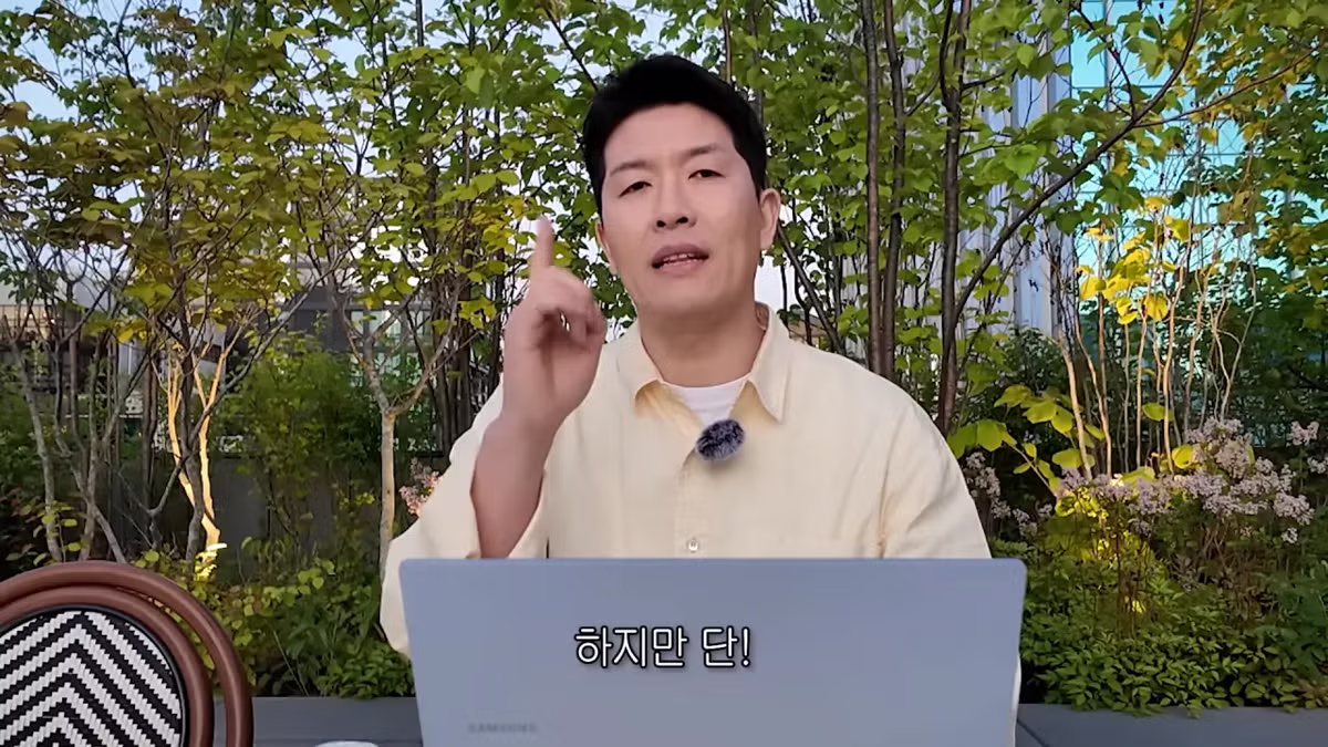 김병현이 분석한 본인과 오승환의 차이점 - MLB파크 인기글 이미지 11 - 밈카세
