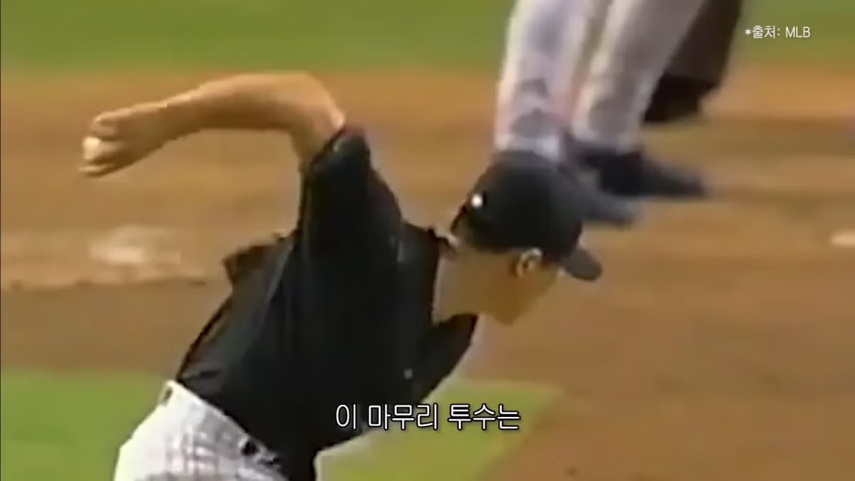 김병현이 분석한 본인과 오승환의 차이점 - MLB파크 인기글 이미지 16 - 밈카세