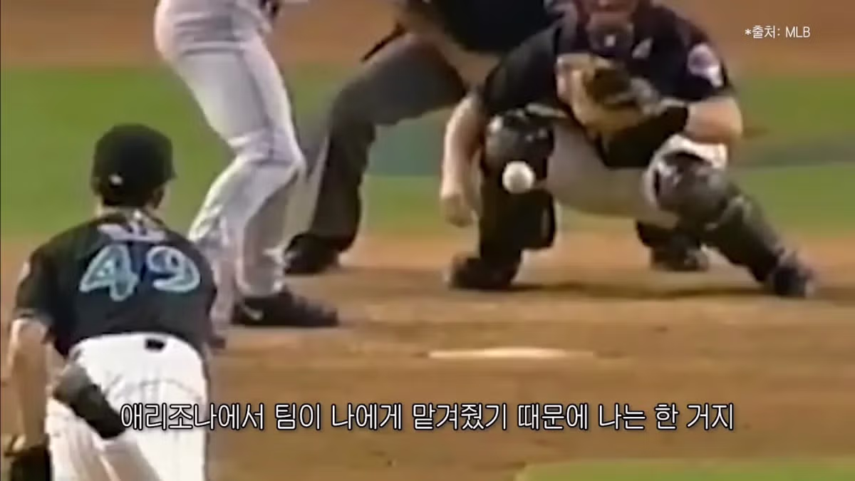 김병현이 분석한 본인과 오승환의 차이점 - MLB파크 인기글 이미지 17 - 밈카세