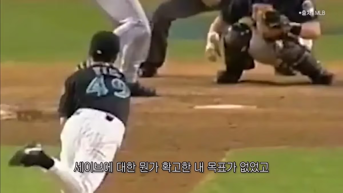 김병현이 분석한 본인과 오승환의 차이점 - MLB파크 인기글 이미지 19 - 밈카세