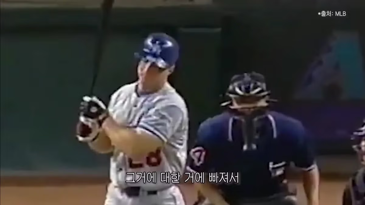 김병현이 분석한 본인과 오승환의 차이점 - MLB파크 인기글 이미지 21 - 밈카세