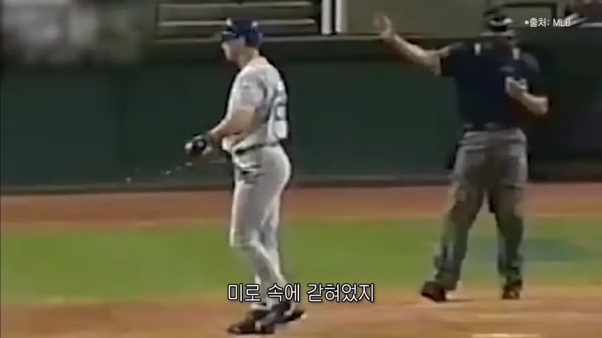 김병현이 분석한 본인과 오승환의 차이점 - MLB파크 인기글 이미지 22 - 밈카세