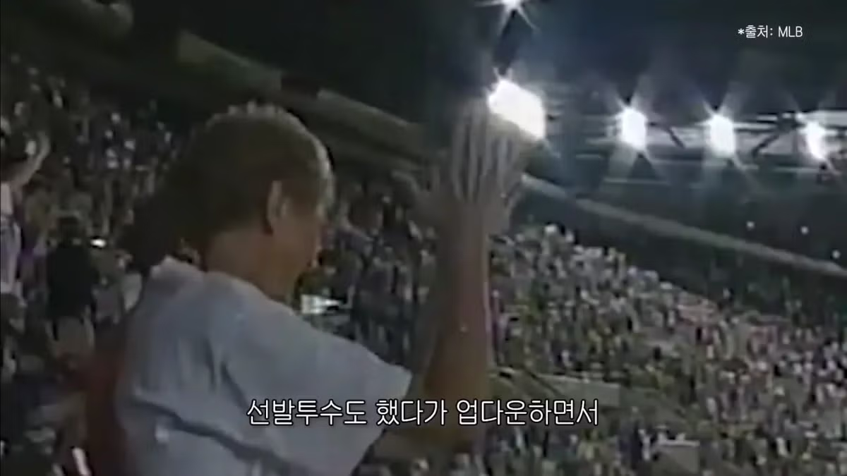 김병현이 분석한 본인과 오승환의 차이점 - MLB파크 인기글 이미지 24 - 밈카세