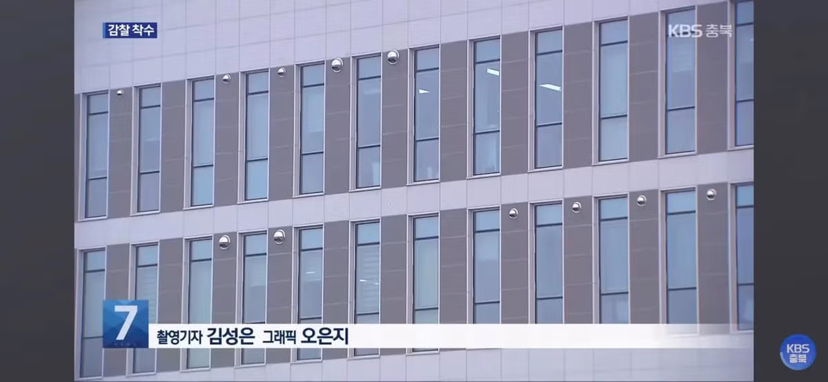 신고자에게 똥개훈련 시키냐고 말한 경찰 - 개드립 인기글 이미지 8 - 밈카세