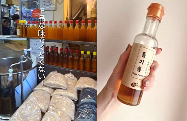 일본인 관광객들이 한국에서 싹쓸이 구매하는 인기 아이템 - SLR클럽 인기글 이미지 2 - 밈카세