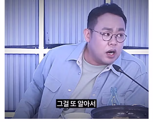 연매출 364억 지코가 엑셀방송을 중단한 이유 - FM코리아 인기글 이미지 5 - 밈카세