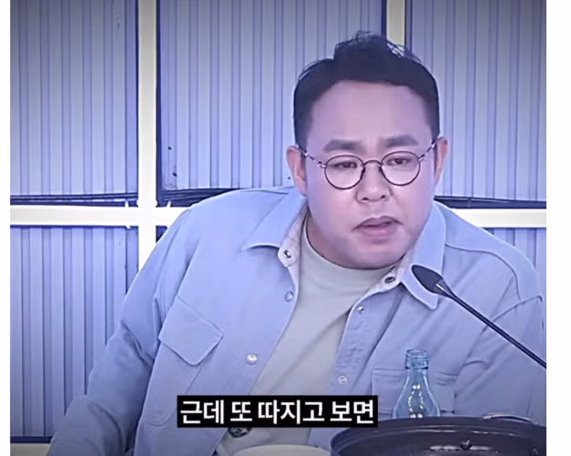 연매출 364억 지코가 엑셀방송을 중단한 이유 - FM코리아 인기글 이미지 7 - 밈카세