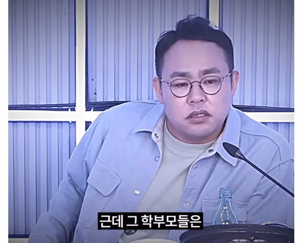 연매출 364억 지코가 엑셀방송을 중단한 이유 - FM코리아 인기글 이미지 10 - 밈카세