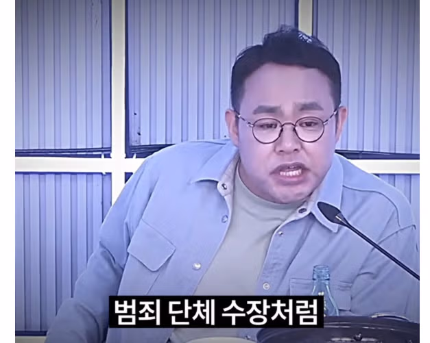 연매출 364억 지코가 엑셀방송을 중단한 이유 - FM코리아 인기글 이미지 12 - 밈카세