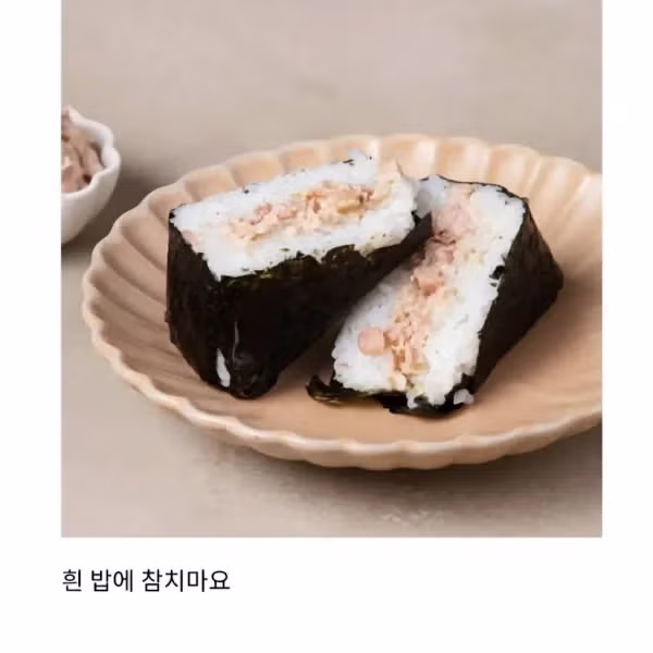 삼각김밥 시장의 영원한 라이벌 - FM코리아 인기글 이미지 3 - 밈카세