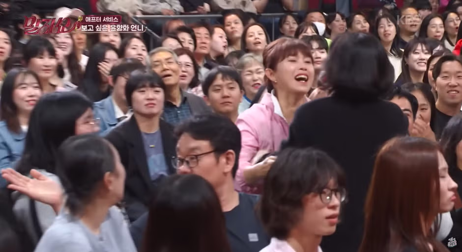 말자쇼 제작진의 도움으로 43년 만에 언니를 찾은 사연 - 디시인사이드 인기글 이미지 18 - 밈카세
