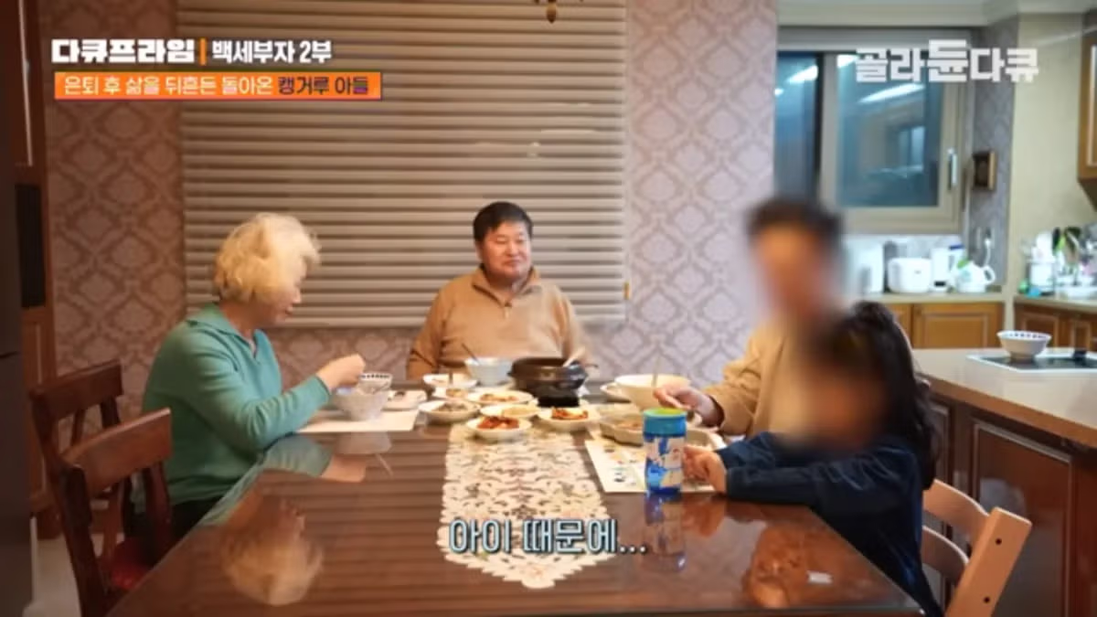 월 230만원 이자만 내며 아들 빚 갚아주는 70대 부모님 - 더쿠 인기글 이미지 9 - 밈카세
