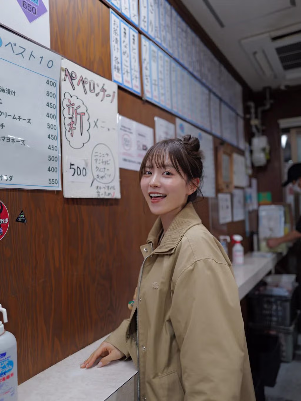 요즘 화제인 일본 미녀 gif - 인벤 인기글 이미지 4 - 밈카세