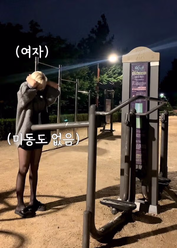 여자는 되고 남자는 안 되는 거 - SLR클럽 인기글 이미지 2 - 밈카세
