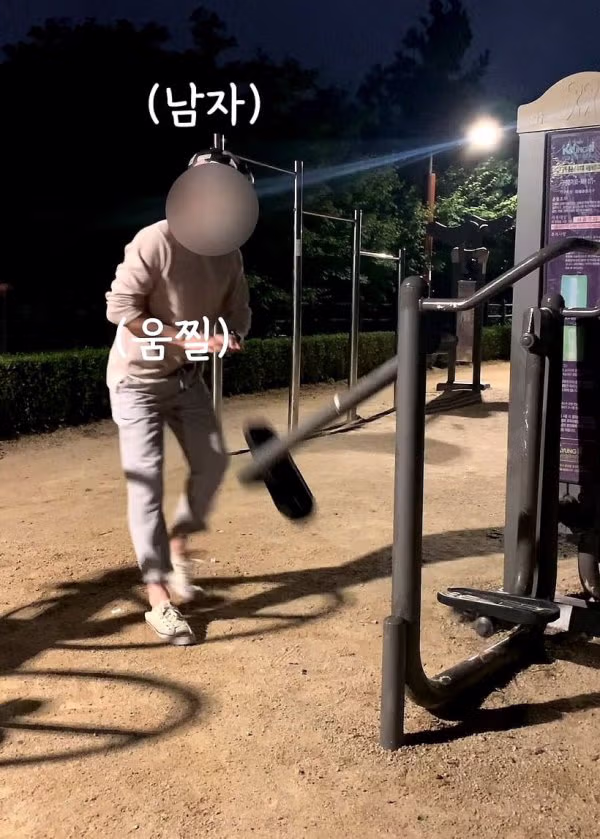여자는 되고 남자는 안 되는 거 - SLR클럽 인기글 이미지 4 - 밈카세