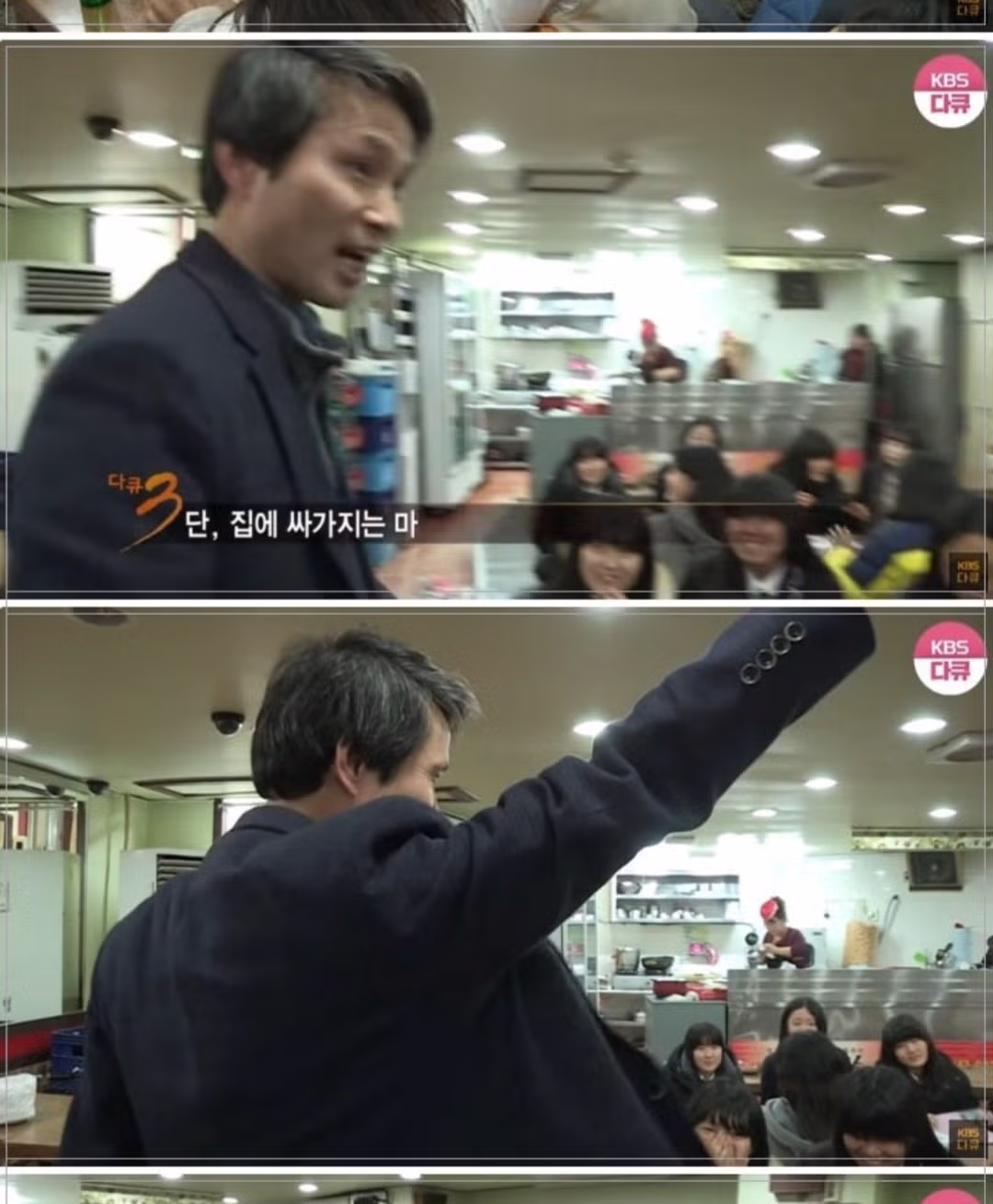 낭만을 아는 담임 선생님 - 인벤 인기글 이미지 11 - 밈카세