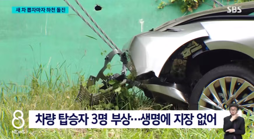 새 차 받자마자 사고 낸 70대 운전자 - 보배드림 인기글 이미지 2 - 밈카세