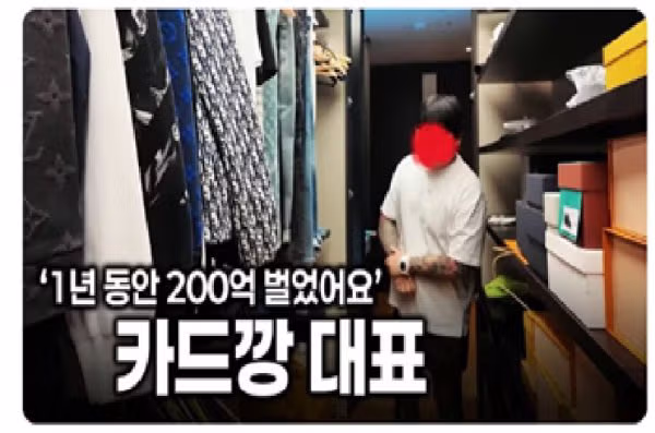 한국이 여전히 살기 좋은 이유 - 개드립 인기글 이미지 2 - 밈카세
