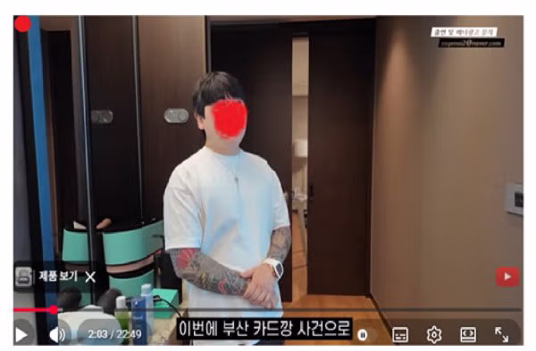 한국이 여전히 살기 좋은 이유 - 개드립 인기글 이미지 3 - 밈카세