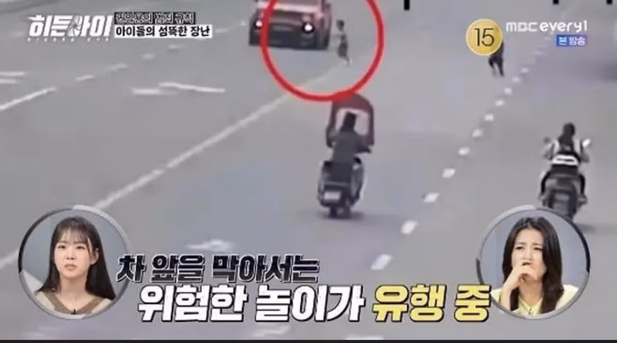 요즘 중국에서 크게 유행하는 놀이 - 디시인사이드 인기글 이미지 5 - 밈카세