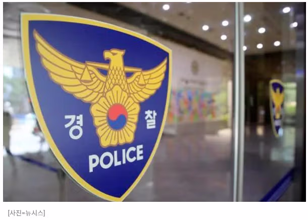 마포 고교 체육 교사의 제자 성범죄 및 영상 유출 혐의 수사 - 인벤 인기글 이미지 2 - 밈카세
