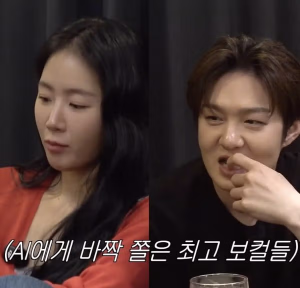 챗GPT가 추천하는 인기 91년생 연예인 - 뽐뿌 인기글 이미지 4 - 밈카세