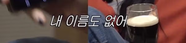 챗GPT가 추천하는 인기 91년생 연예인 - 뽐뿌 인기글 이미지 15 - 밈카세