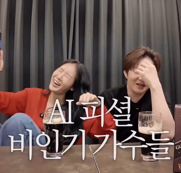 챗GPT가 추천하는 인기 91년생 연예인 - 뽐뿌 인기글 이미지 16 - 밈카세