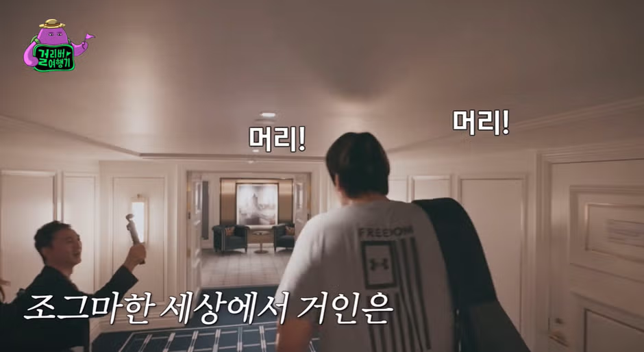 숏박스 김원훈 조진세랑 같이 유튜브 시작한 최홍만 - 뽐뿌 인기글 이미지 5 - 밈카세