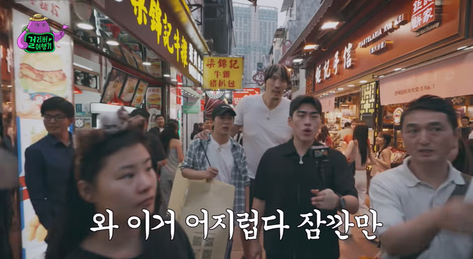 숏박스 김원훈 조진세랑 같이 유튜브 시작한 최홍만 - 뽐뿌 인기글 이미지 7 - 밈카세