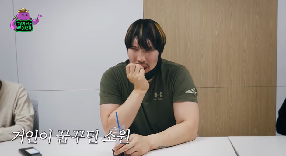 숏박스 김원훈 조진세랑 같이 유튜브 시작한 최홍만 - 뽐뿌 인기글 이미지 10 - 밈카세